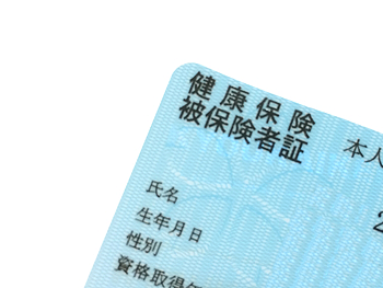 各種健康保険・労災・生保(施術券) 取扱