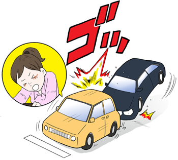 交通事故専門外来